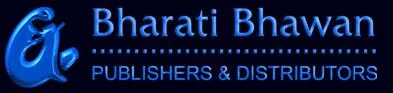 Bharati Bhawan (BBPD)